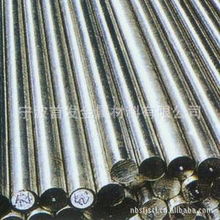 宁波首发金属材料及其他有色金属矿产产品列表