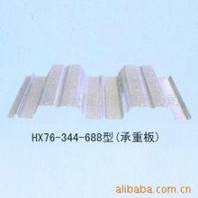 上海栎桉金属材料 钢结构产品与金属材料全览