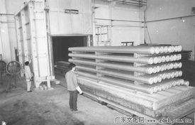 广东省有色金属加工厂1987年金属材料发展回顾